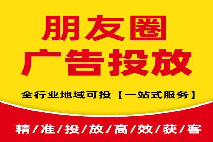 SEM推广代运营：成功案例解析与策略分享